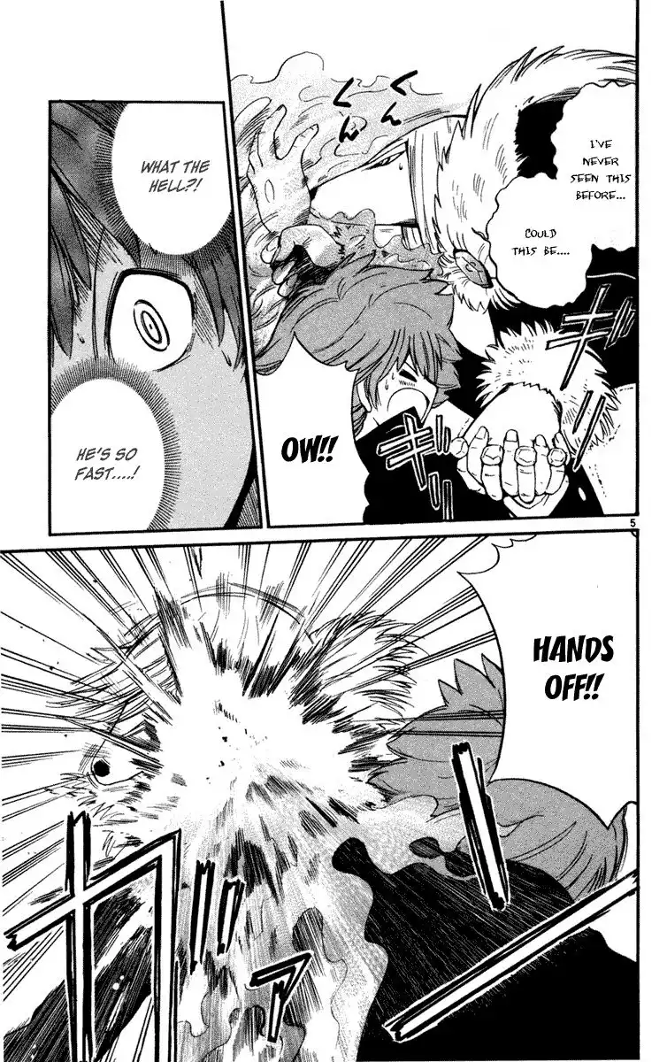 Seikesshou Albatross Chapter 11 6